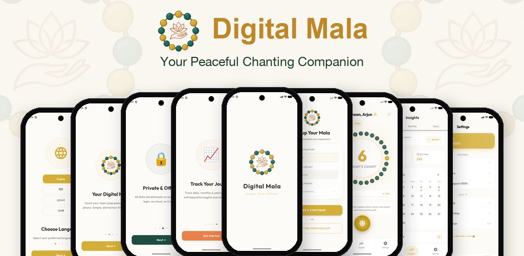 Digital Mala application preview